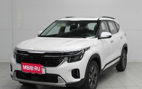 KIA Seltos I, 2023 год, 2 530 000 рублей, 1 фотография