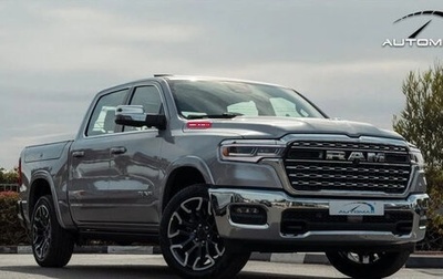 Rambler 1500, 2026 год, 10 080 000 рублей, 1 фотография