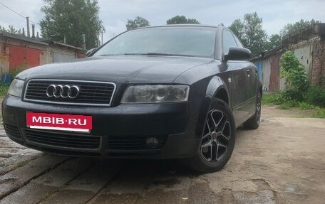 Audi A4, 2001 год, 550 000 рублей, 19 фотография