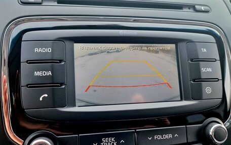 KIA Cerato III, 2017 год, 1 797 000 рублей, 14 фотография