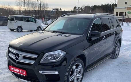 Mercedes-Benz GL-Класс, 2013 год, 2 900 000 рублей, 2 фотография