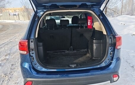 Mitsubishi Outlander III рестайлинг 3, 2015 год, 1 250 000 рублей, 5 фотография