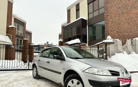 Renault Megane II, 2008 год, 280 000 рублей, 7 фотография