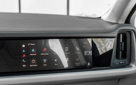 Porsche Cayenne III, 2025 год, 21 475 000 рублей, 24 фотография