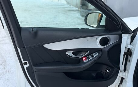 Mercedes-Benz C-Класс, 2014 год, 1 680 000 рублей, 13 фотография