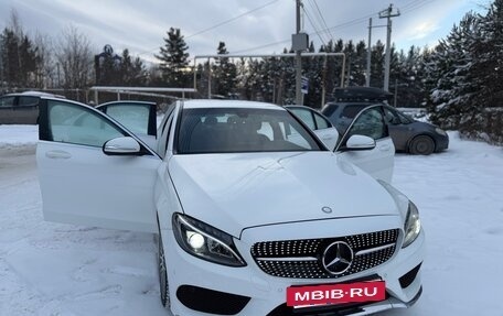 Mercedes-Benz C-Класс, 2014 год, 1 680 000 рублей, 10 фотография