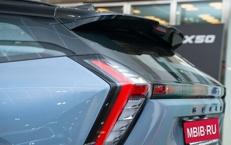 Geely Atlas, 2025 год, 3 760 990 рублей, 10 фотография