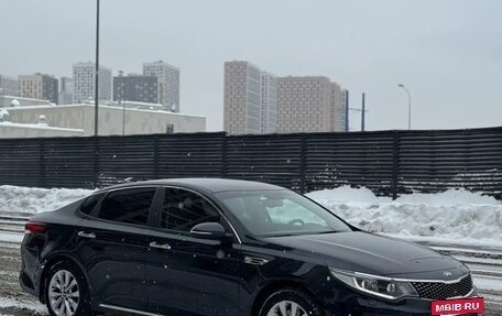 KIA Optima IV, 2016 год, 1 890 000 рублей, 3 фотография