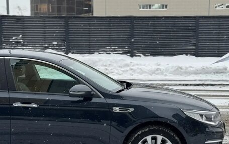 KIA Optima IV, 2016 год, 1 890 000 рублей, 9 фотография