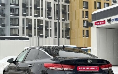 KIA Optima IV, 2016 год, 1 890 000 рублей, 6 фотография