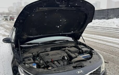 KIA Optima IV, 2016 год, 1 890 000 рублей, 15 фотография