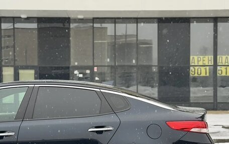 KIA Optima IV, 2016 год, 1 890 000 рублей, 11 фотография