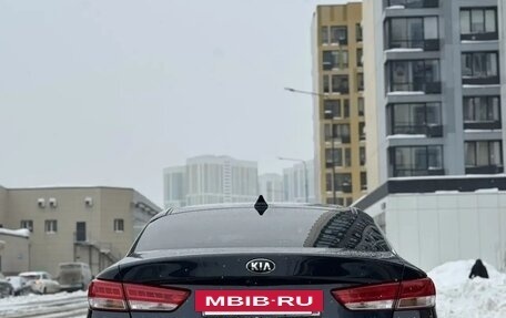 KIA Optima IV, 2016 год, 1 890 000 рублей, 14 фотография