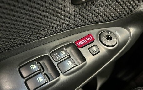 Hyundai Tucson III, 2006 год, 720 000 рублей, 10 фотография