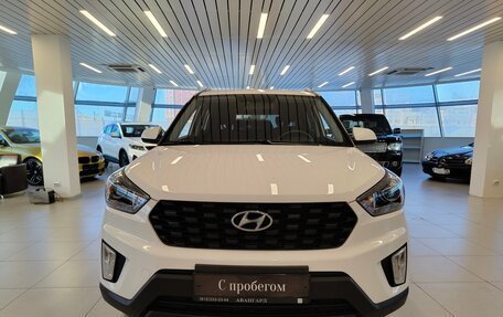 Hyundai Creta I рестайлинг, 2021 год, 1 970 000 рублей, 3 фотография