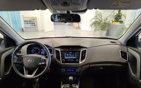 Hyundai Creta I рестайлинг, 2021 год, 1 970 000 рублей, 9 фотография