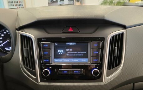 Hyundai Creta I рестайлинг, 2021 год, 1 970 000 рублей, 10 фотография