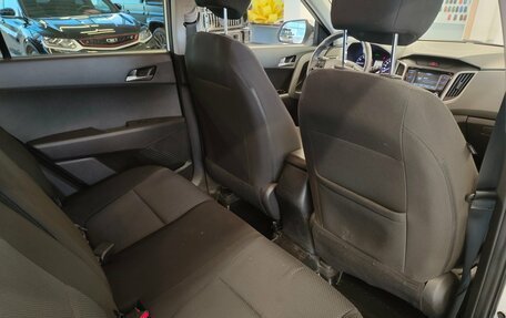 Hyundai Creta I рестайлинг, 2021 год, 1 970 000 рублей, 8 фотография