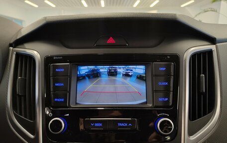 Hyundai Creta I рестайлинг, 2021 год, 1 970 000 рублей, 11 фотография