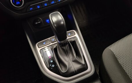 Hyundai Creta I рестайлинг, 2021 год, 1 970 000 рублей, 13 фотография