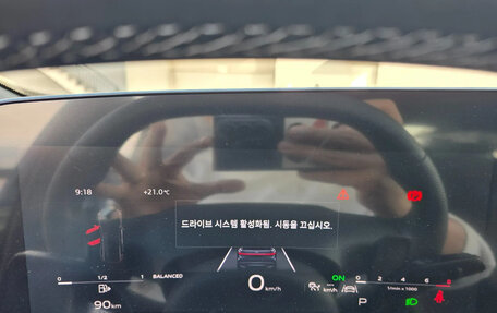 Audi Q5, 2025 год, 10 350 002 рублей, 17 фотография