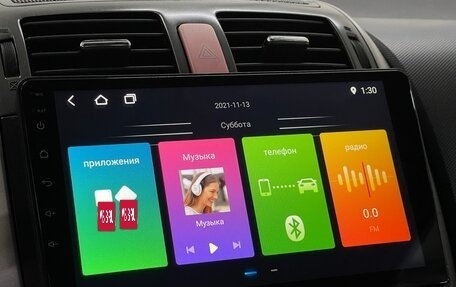 Toyota Auris II, 2008 год, 809 000 рублей, 14 фотография