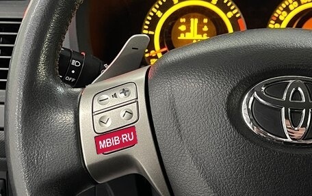 Toyota Auris II, 2008 год, 809 000 рублей, 12 фотография