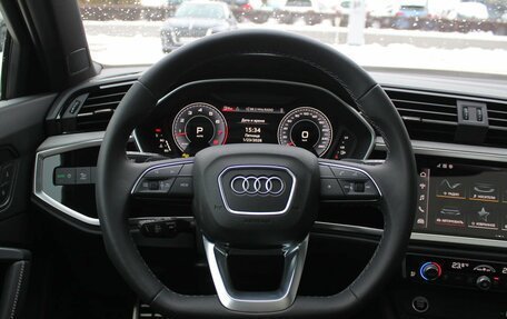 Audi Q3, 2025 год, 5 250 000 рублей, 17 фотография