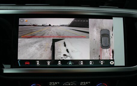 Audi Q3, 2025 год, 5 250 000 рублей, 24 фотография