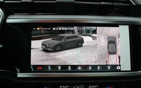 Audi Q3, 2025 год, 5 250 000 рублей, 25 фотография