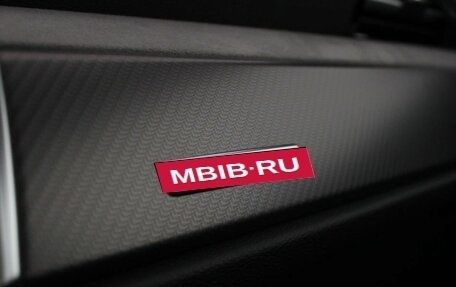 Audi Q3, 2025 год, 5 250 000 рублей, 30 фотография