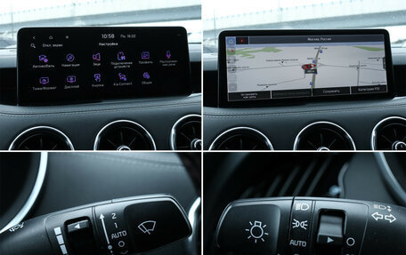 KIA Stinger I, 2023 год, 4 060 000 рублей, 23 фотография