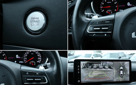 KIA Stinger I, 2023 год, 4 060 000 рублей, 22 фотография