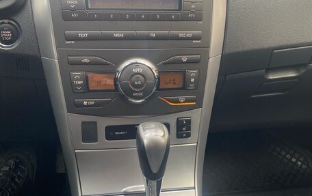 Toyota Corolla, 2010 год, 1 069 990 рублей, 9 фотография