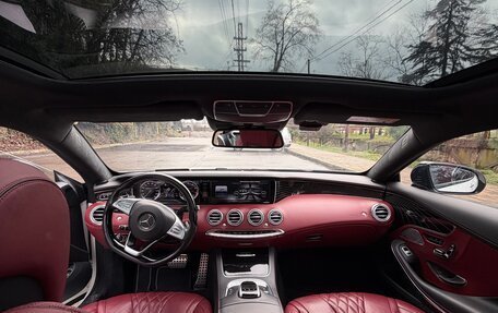 Mercedes-Benz S-Класс, 2016 год, 6 600 000 рублей, 18 фотография