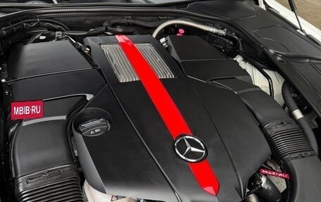 Mercedes-Benz S-Класс, 2016 год, 6 600 000 рублей, 27 фотография