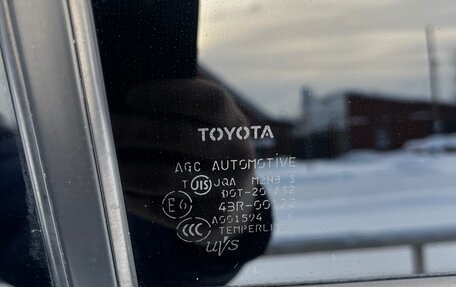 Toyota Land Cruiser Prado 120 рестайлинг, 2008 год, 3 500 000 рублей, 5 фотография