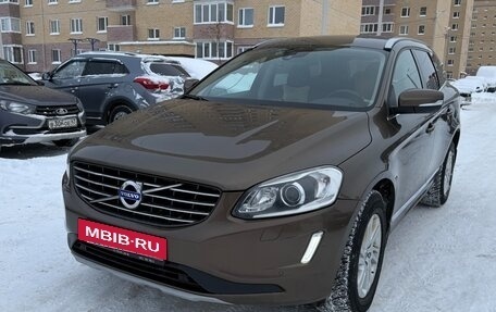 Volvo XC60 II, 2015 год, 3 050 000 рублей, 2 фотография