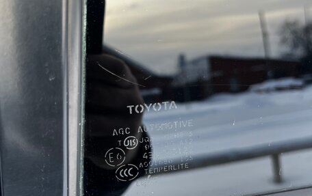 Toyota Land Cruiser Prado 120 рестайлинг, 2008 год, 3 500 000 рублей, 6 фотография