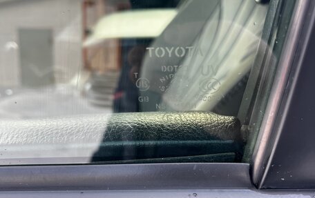 Toyota Land Cruiser Prado 120 рестайлинг, 2008 год, 3 500 000 рублей, 11 фотография