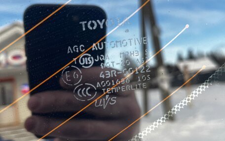 Toyota Land Cruiser Prado 120 рестайлинг, 2008 год, 3 500 000 рублей, 8 фотография