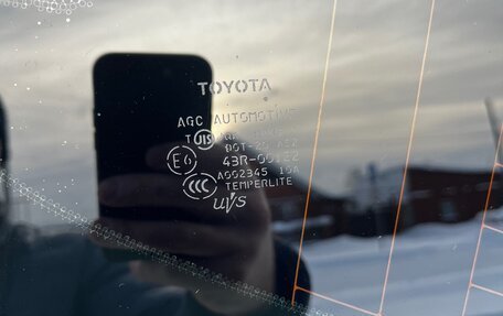 Toyota Land Cruiser Prado 120 рестайлинг, 2008 год, 3 500 000 рублей, 7 фотография