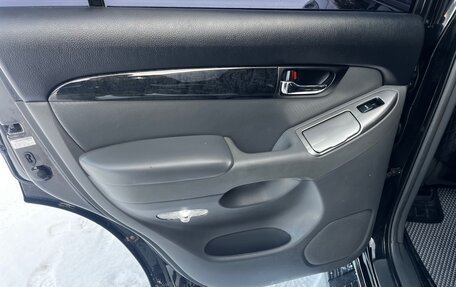 Toyota Land Cruiser Prado 120 рестайлинг, 2008 год, 3 500 000 рублей, 17 фотография