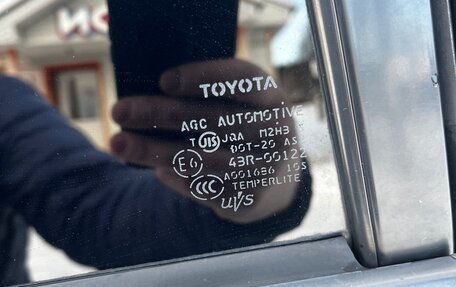 Toyota Land Cruiser Prado 120 рестайлинг, 2008 год, 3 500 000 рублей, 9 фотография