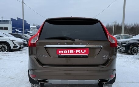 Volvo XC60 II, 2015 год, 3 050 000 рублей, 6 фотография