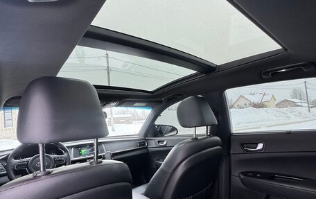 KIA Optima IV, 2016 год, 1 650 000 рублей, 17 фотография