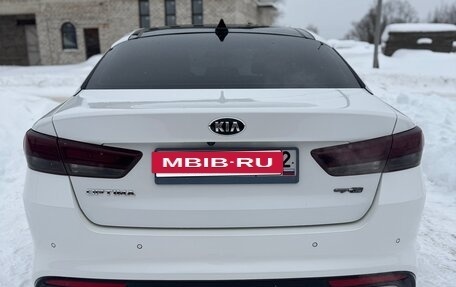 KIA Optima IV, 2016 год, 1 650 000 рублей, 5 фотография