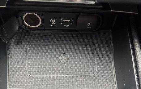 KIA Optima IV, 2016 год, 1 650 000 рублей, 24 фотография