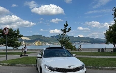 KIA Optima IV, 2016 год, 1 650 000 рублей, 27 фотография