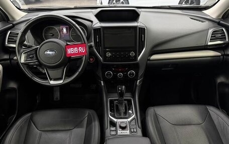 Subaru Forester, 2022 год, 2 580 000 рублей, 6 фотография